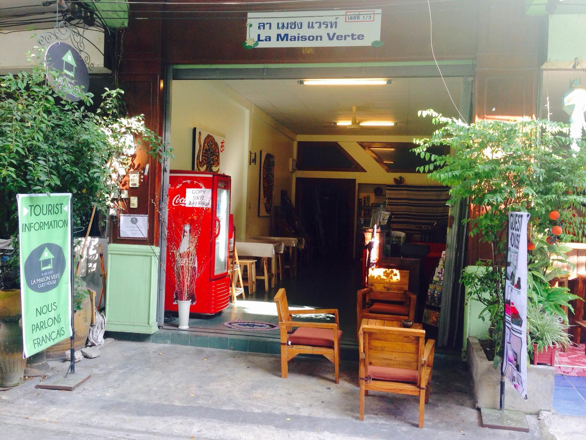 La Maison Verte Hostel チエンマイ エクステリア 写真